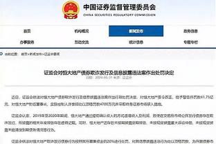 西媒：弗里克已经在和德科谈巴萨的阵容规划，他想要奥斯梅恩